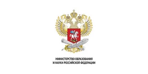 Во образования и науки рос
