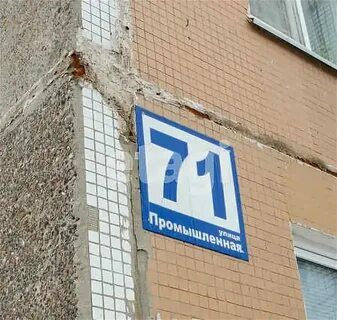 Кконцерт73 ульяновск