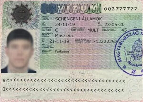 Шенгенская виза венгрия 2022. Рабочая виза в венгрию. Виза венгрия форум. Виза венгрия форум. Виза венгрия форум.