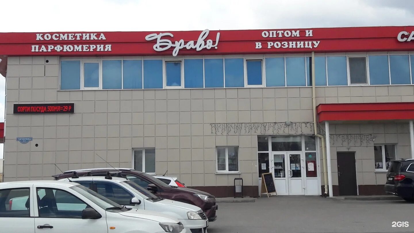 Цмр потатушкиных ул чичерина 3а отзывы. Кухни белгород потатушкиных. Цмр потатушкиных ул чичерина 3а отзывы. Цмр потатушкиных ул чичерина 3а отзывы. Цмр потатушкиных ул чичерина 3а отзывы.