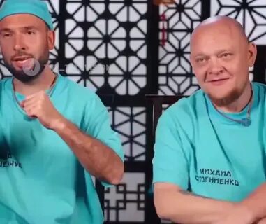 Сокровища императора тнт участники фото