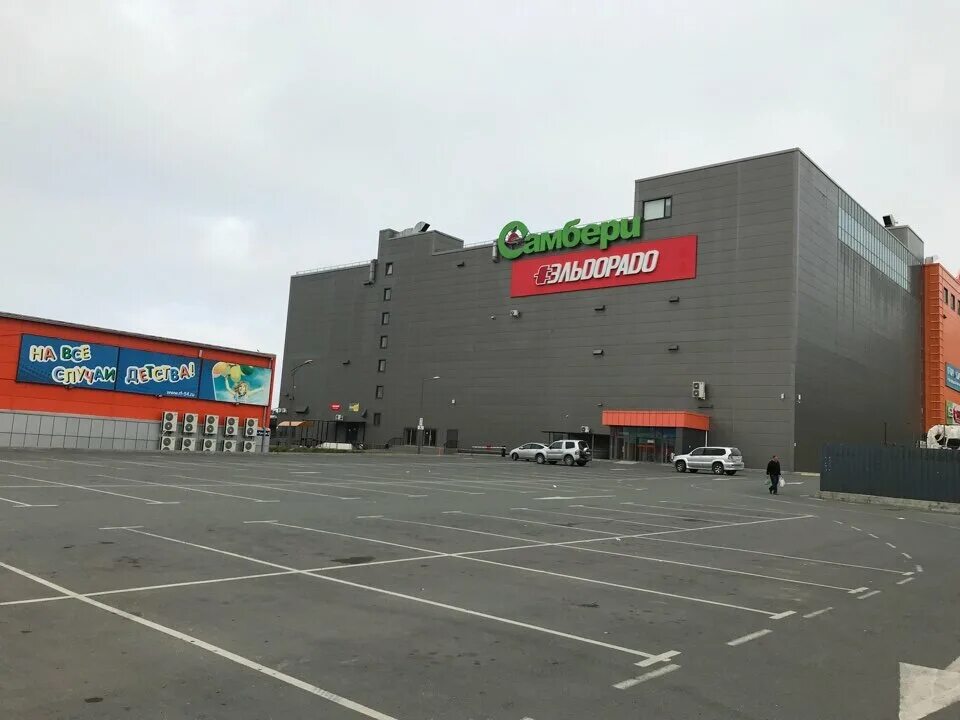 эльдорадо владивосток адреса. кафе эльдорадо. эльдорадо русская 2а. магазин эльдорадо во владивостоке. эльдорадо владивосток.