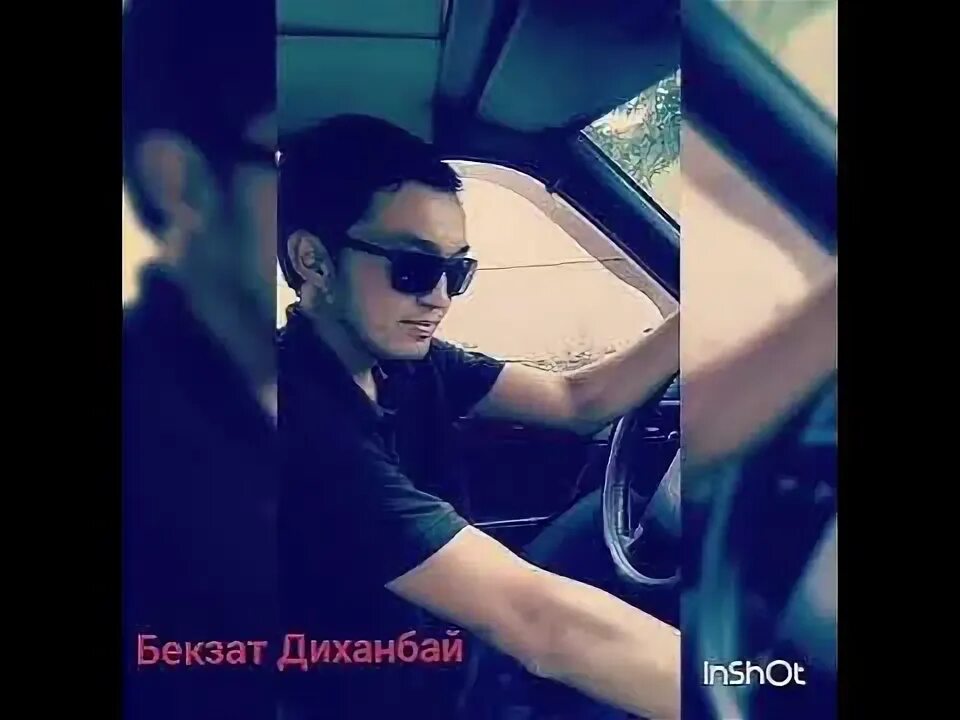 Бекзат саттарханов олимпийский чемпион. Кунанбай ускенбаев. Бекзат саттарханов фото. Бекзат кунанбай. Бекзат кунанбай.