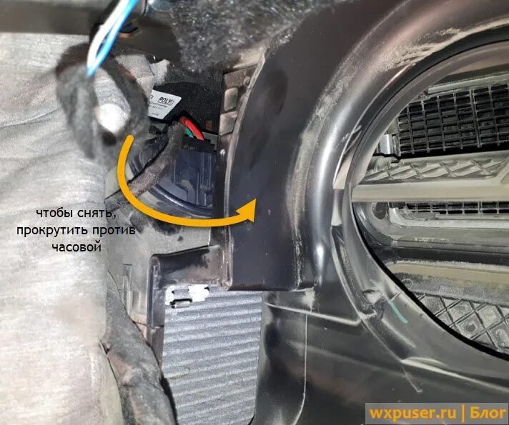 Не работает печка поло. Vw polo заслонка вентилятора печки. заслонка печки поло седан. вентилятор печки поло седан 2013. заслонка тепло холод фольксваген поло.