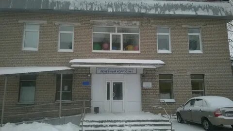 Детская 1 архангельск