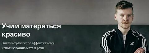 Новое время требовало новых