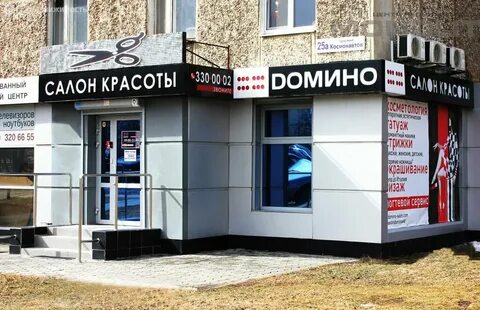 Космонавтов 25