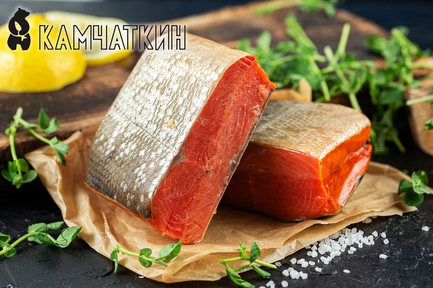 Рыба нерка копченая. Красная икра копченая рыба. краб холодного копчения. нерка холодного копчения магазин «красная икра». рыбные деликатесы в улан-удэ.