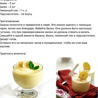 Мус что за организация