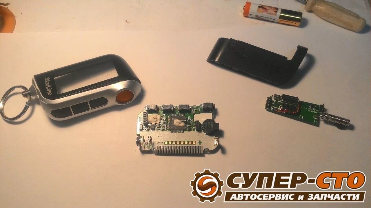 Starline a93 брелок кнопки. Брелок сигнализации starline a93. плата брелка starline e90. брелок старлайн 2 кнопки. плата брелка старлайн а93.