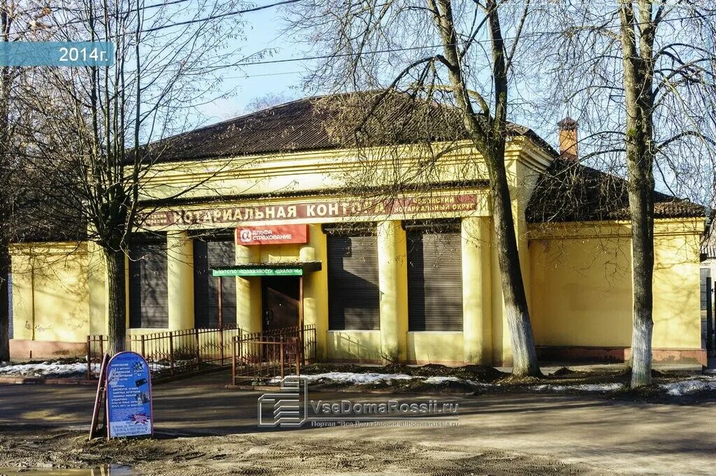Чехов 3 работа. Чехов монтажная 3. чехов улица монтажная. монтажная улица 3. чехов 3 дом 11.