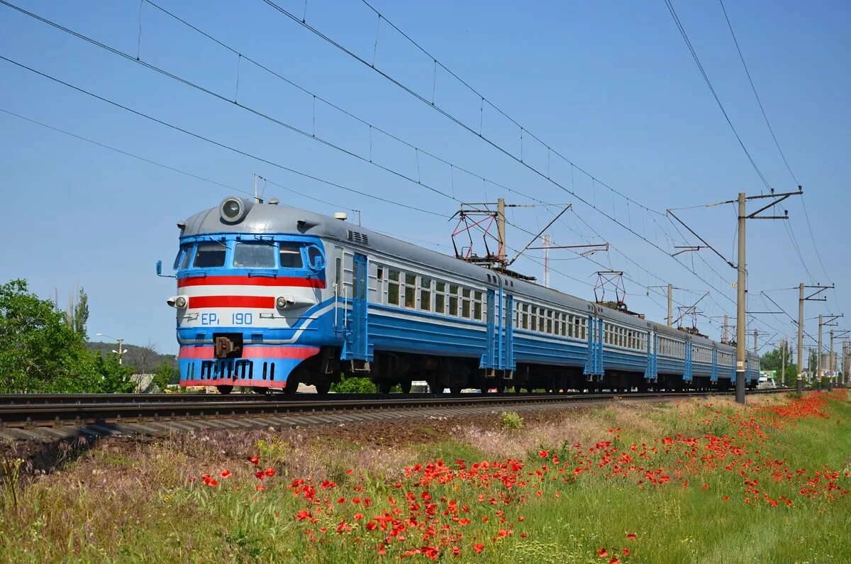 Симферополь поворино