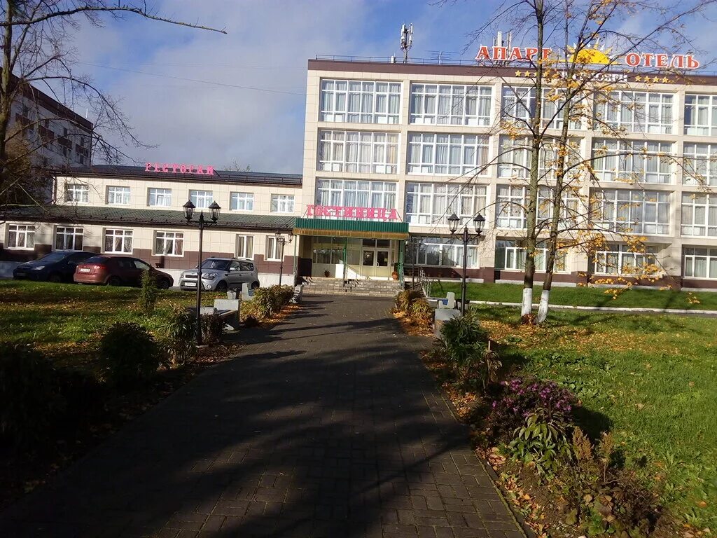 череповец, парковая ул. столовая череповец. парковая 36 череповец на карте. улица парковая 36 череповец. череповец, парковая ул.