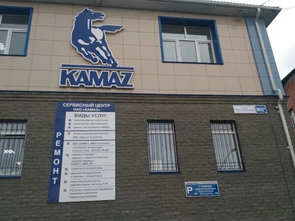 Ресторан барнаул, барнаул. Алтайский край барнаул центр. Алтайский край барнаул центр. Нн барнаул. Столица алтая барнаул.