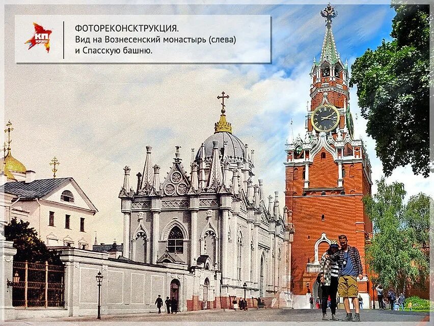 Церковь вознесения московского кремля. Вознесенский монастырь московского кремля. церковь святой екатерины в кремле. екатерининская церковь кремль москва. екатерининская церковь в московском кремле.