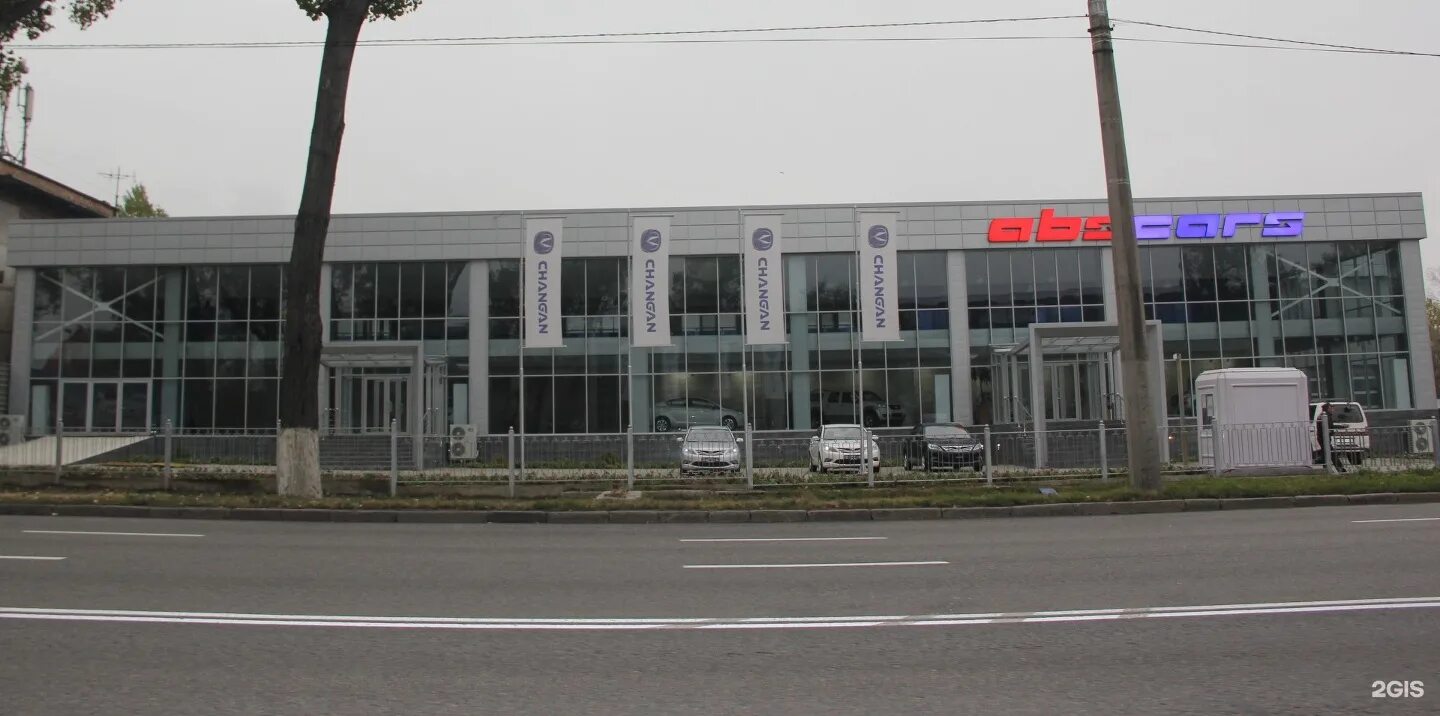 алма-ата суюнбая 306. суюнбая проспект 481 з. алматы проспект суюнбая 2/3 мерей. г алматы ул суюнбая 159 а. ул.