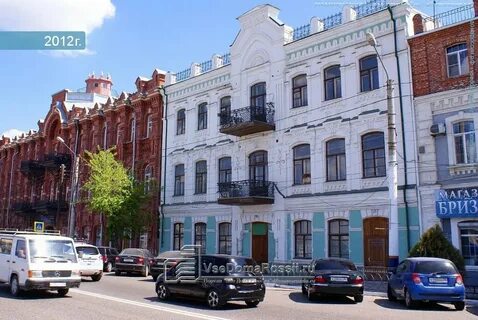 Ул адмиралтейская астрахань