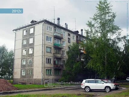 Энергетик приморская