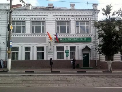 3 интернационала 113