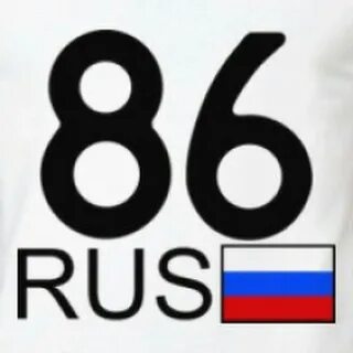 Что такое 86 rus