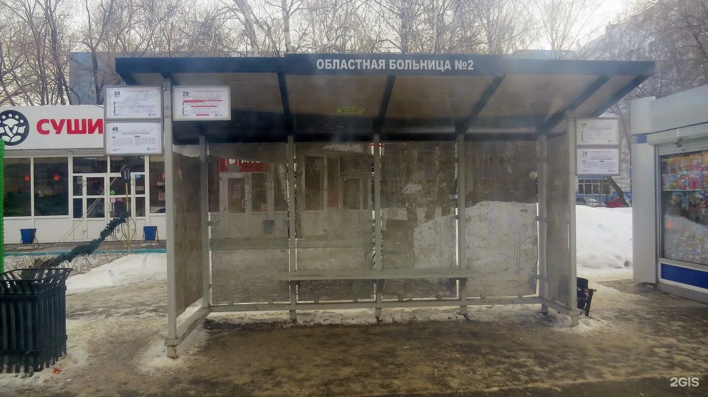 Тула остановки общественного транспорта. Остановка областная больница. остановки в тюмени. остановка областная поликлиника. остановка областная больница новосибирск.