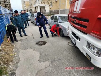 Новороссийск в телеграмме