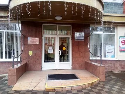 Стоматологическая 3 краснодар