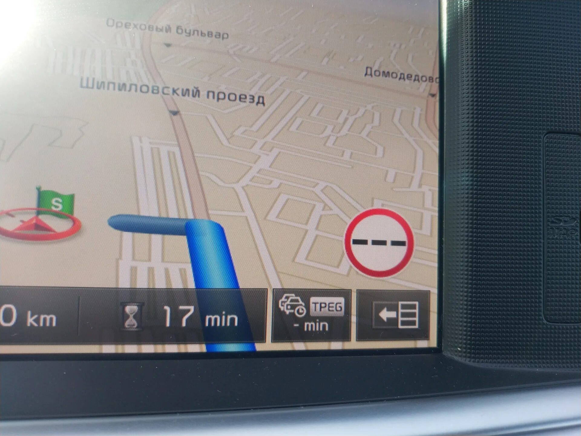 Не работает навигатор на магнитоле. Скорость на навигаторе. значок навигатора. знаки на магнитоле. киа оптима 4 навигация.