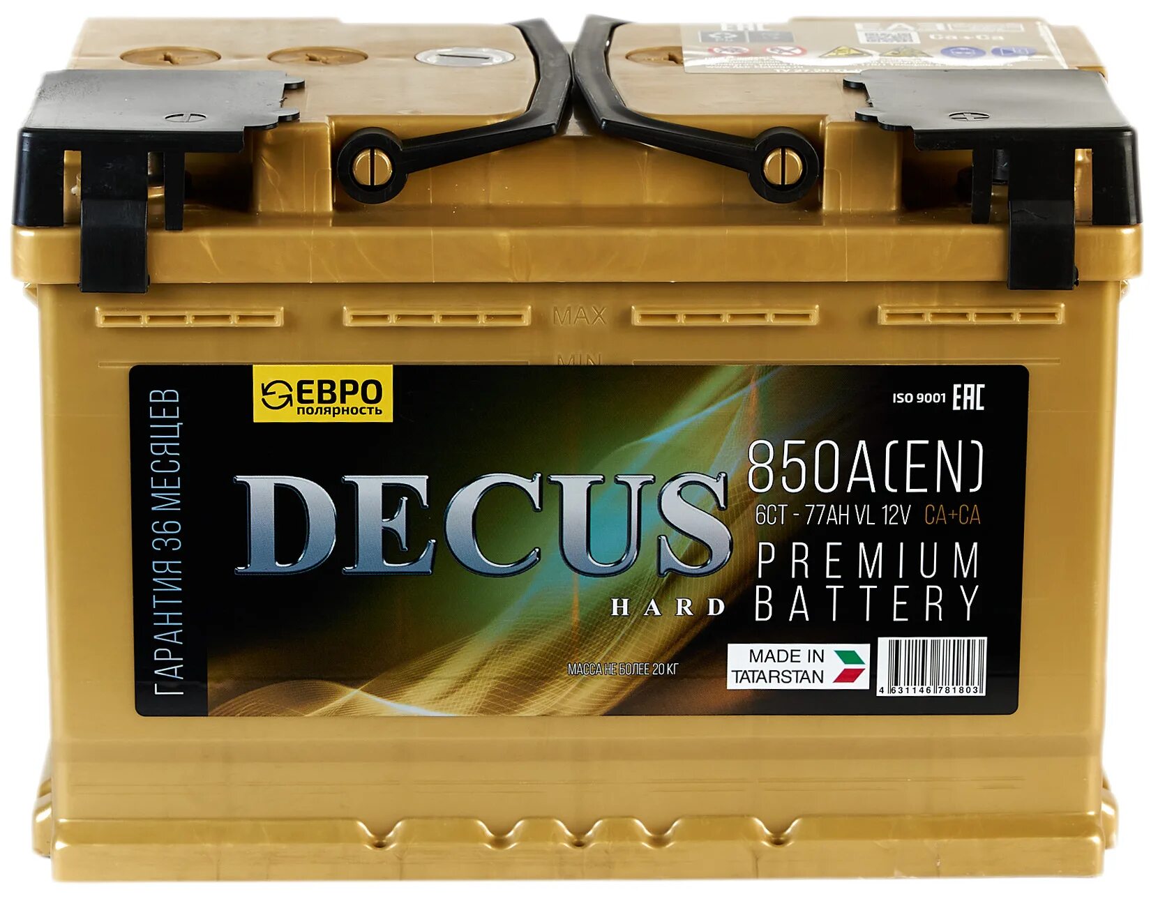 Аккумулятор decus 77. Акб decus 60. аккумулятор decus 110. decus 77ah 850a.