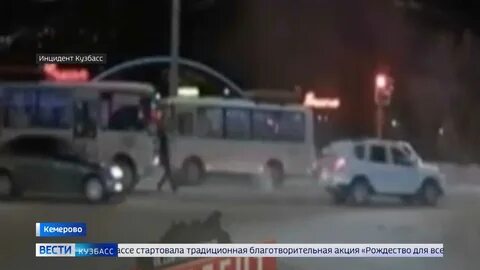 Работа водителя автобуса в кемерово