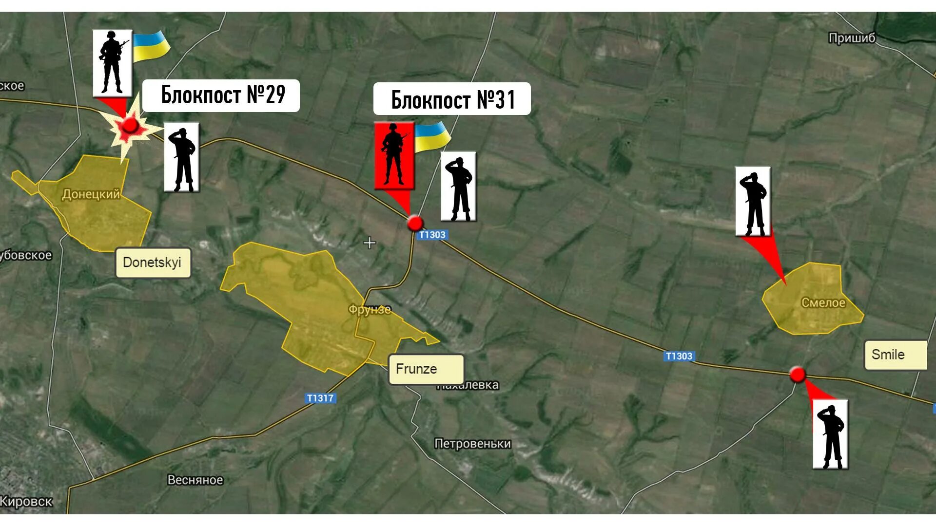 32 блокпост на карте. 29 блокпост на бахмутской на карте. Карты блокпост паркур. Карта оборонительных позиций всу. 29 блокпост на бахмутской.