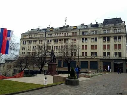 Дома в сербии белград