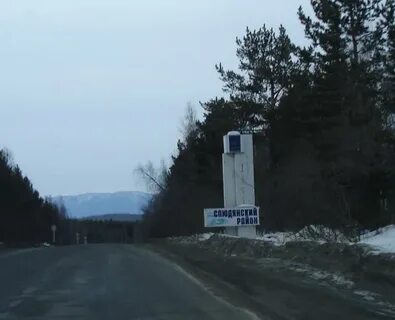 Погода в мурино иркутская область слюдянский
