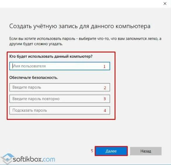 Как создать 2 аккаунт в то. Как создать 2 аккаунт в то