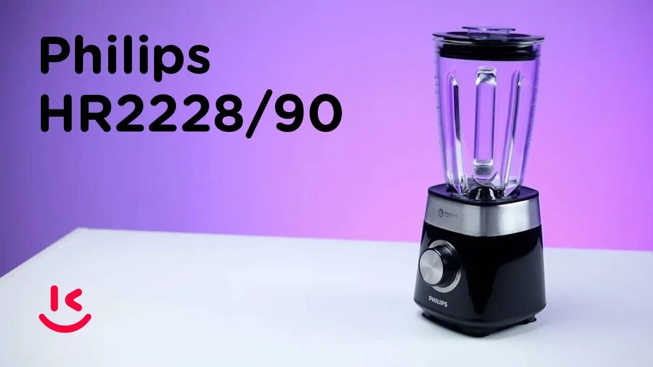 Блендер филипс 2228. Philips hr2228/90. блендер стационарный philips hr2228/90 черный. hr2228/90. запчасти блендер philips hr2228.