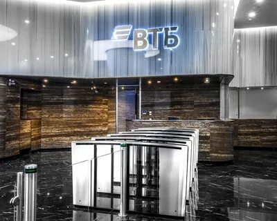 Телефон головного офиса втб