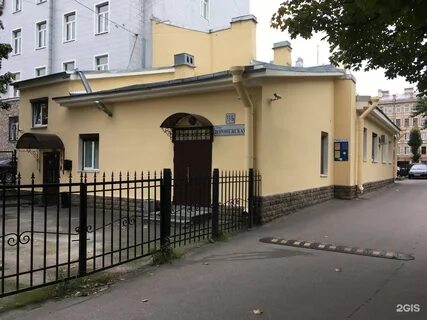 Работа 33