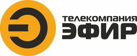 Телепрограмма канала эфир казань