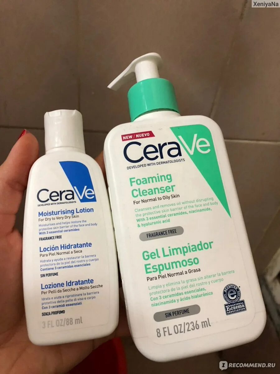 Cerave hydrating cleanser 20 мл. Cerave от акне. Cerave гель для умывания 473 мл. Cerave умывалка против акне. Cerave acne foaming cream cleanser.