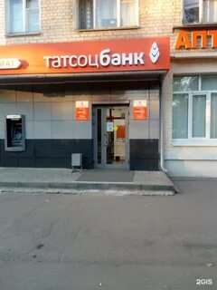 Татсоцбанк казань