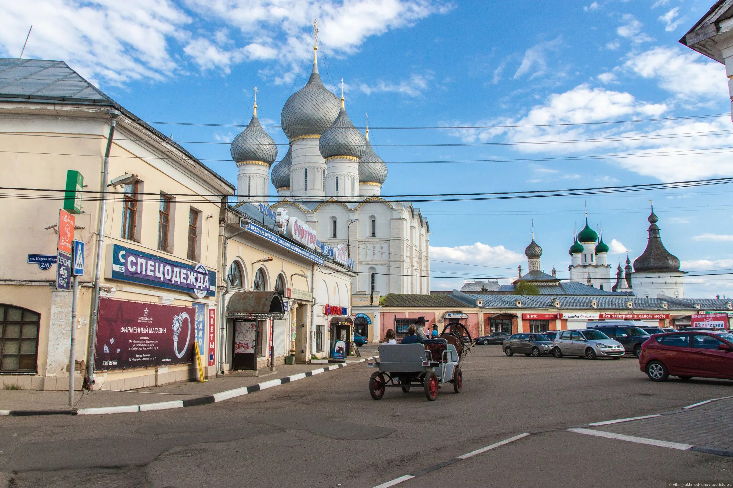 Ростов Ярославская область. Ростов Ярославский. Ростов Ярославский улицы. Ростов Ярославль. Ярославль в каком магазине можно купить