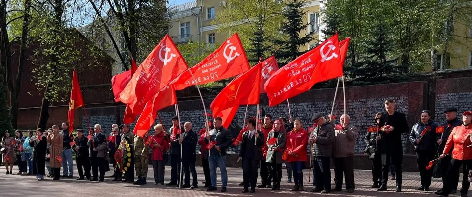 победа народа. с праздником трудящихся. коммунистические имена. имена в ссср необычные. имена коммунистов.