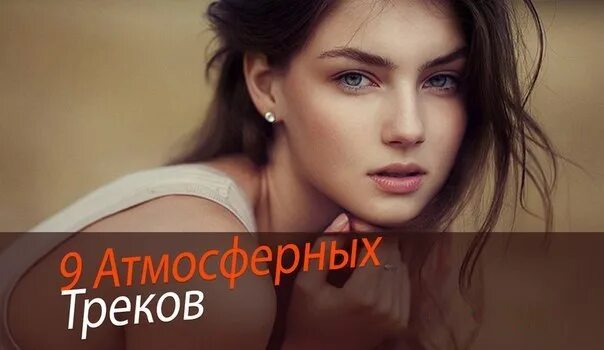 Обижаюсь на мелочи