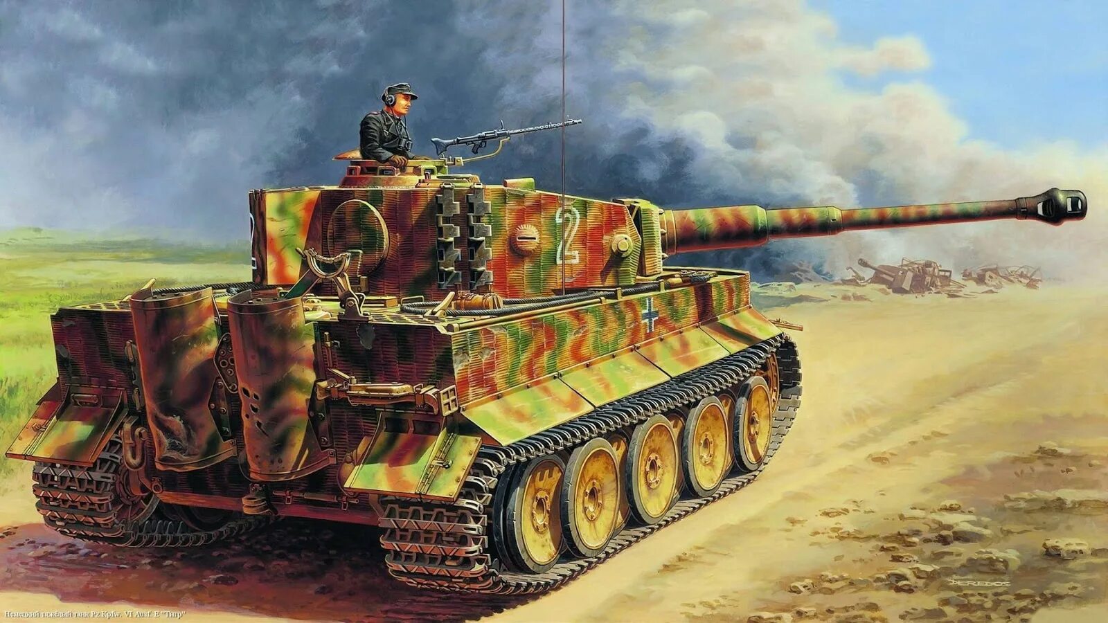 Танк Panzerkampfwagen vi «Tiger i» Ausf e, «тигр». PZKPFW vi Ausf.h1 "тигр". PZ Kpfw 6 Tiger 1. PZ 6 Ausf e. Новый немецкий танк тигр