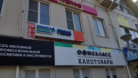 Анапа золотой дракон ул омелькова