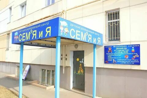 Тверь сад 152 видео