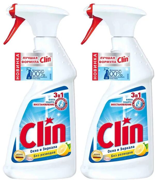 Clin средство для мытья окон лимон. Средство для стекол clin. Стеклоочиститель clin. Про нейчер clin. Спрей clin мультиблеск универсальный, 500 мл.