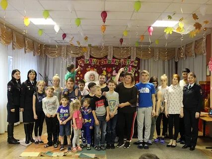 Реабилитационный центр белгород