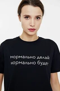 2 нормально сделай