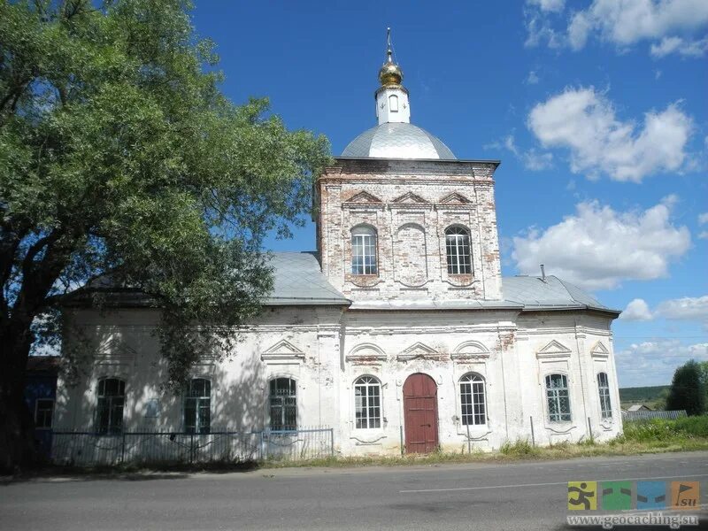 Село ахматово тамбовская область. Погода старое ахматово нижегородская область. Погода старое ахматово нижегородская область. Ахматово тамбовская область. Погода старое ахматово нижегородская область.